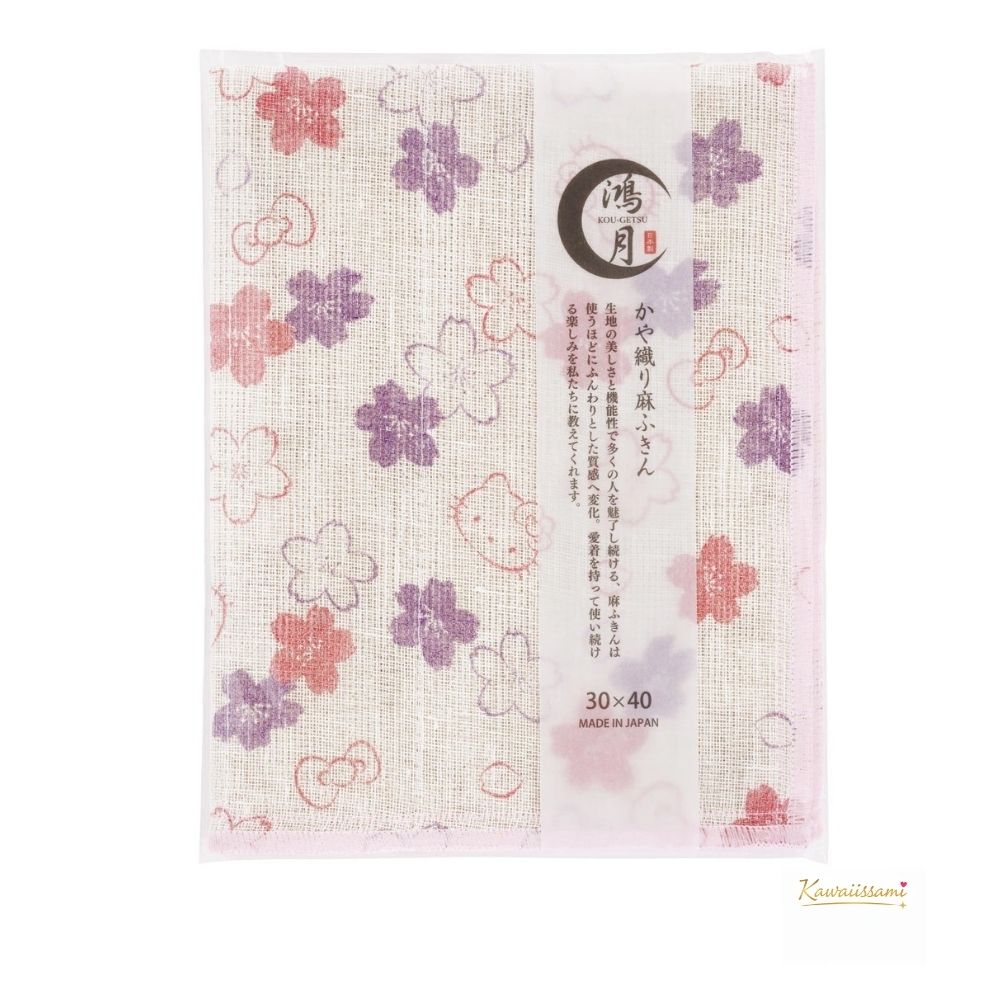 Kayaori kitchen cloth Hello Kitty x Kougetsu