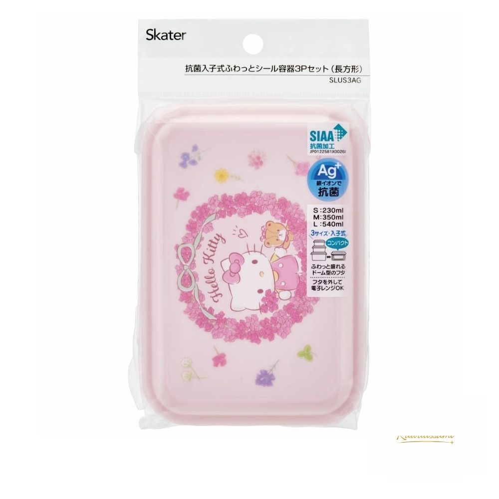 Bento Box Wreath Flower Hello Kitty