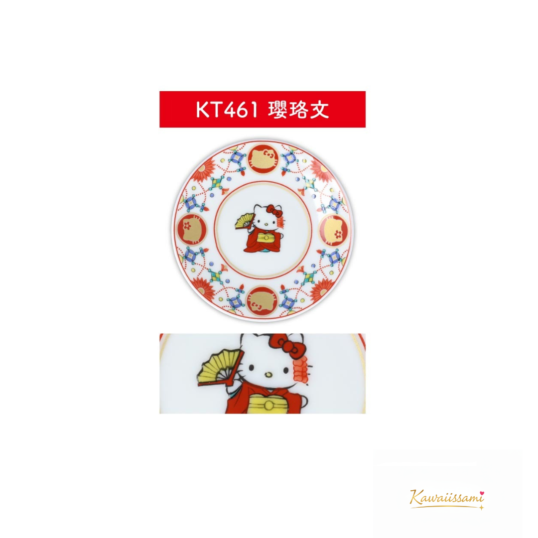 Kutani Ware × Hello Kitty Small Decorative Plate – 9.5cm | Seikou Kiln