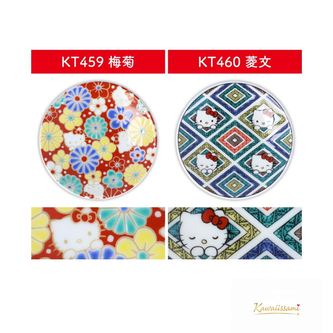 Kutani Ware × Hello Kitty Small Decorative Plate – 9.5cm | Seikou Kiln