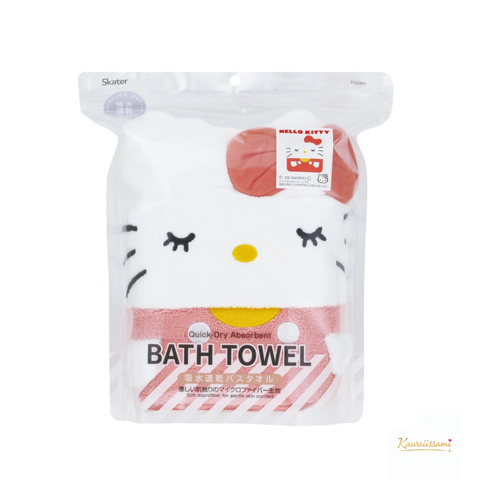 Microfiber Quick-Dry Beach Towel (Sanrio)