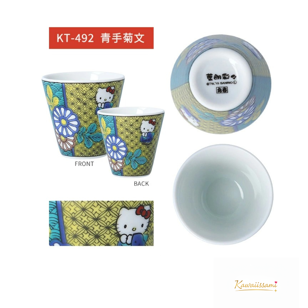 Kutani Ware × Hello Kitty Mini Sake Cup (Ochoko) – 5.5cm | Seikou Kiln