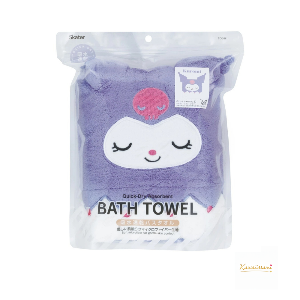 Microfiber Quick-Dry Beach Towel (Sanrio)