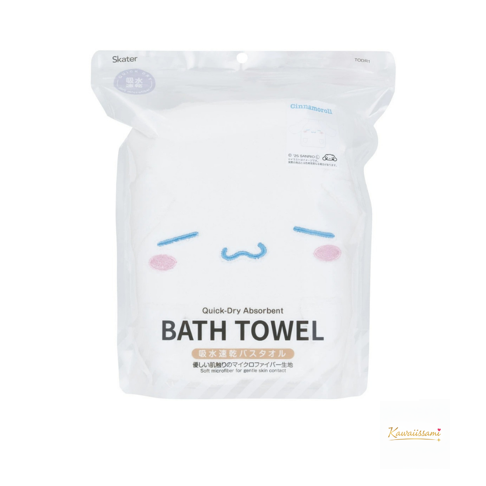 Microfiber Quick-Dry Beach Towel (Sanrio)