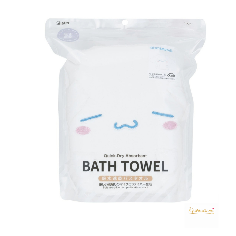 Microfiber Quick-Dry Beach Towel (Sanrio)