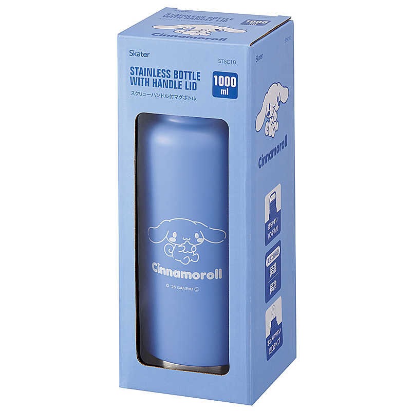 Stainless steel mug bottle with screw handle 1000ml Cinnamoroll