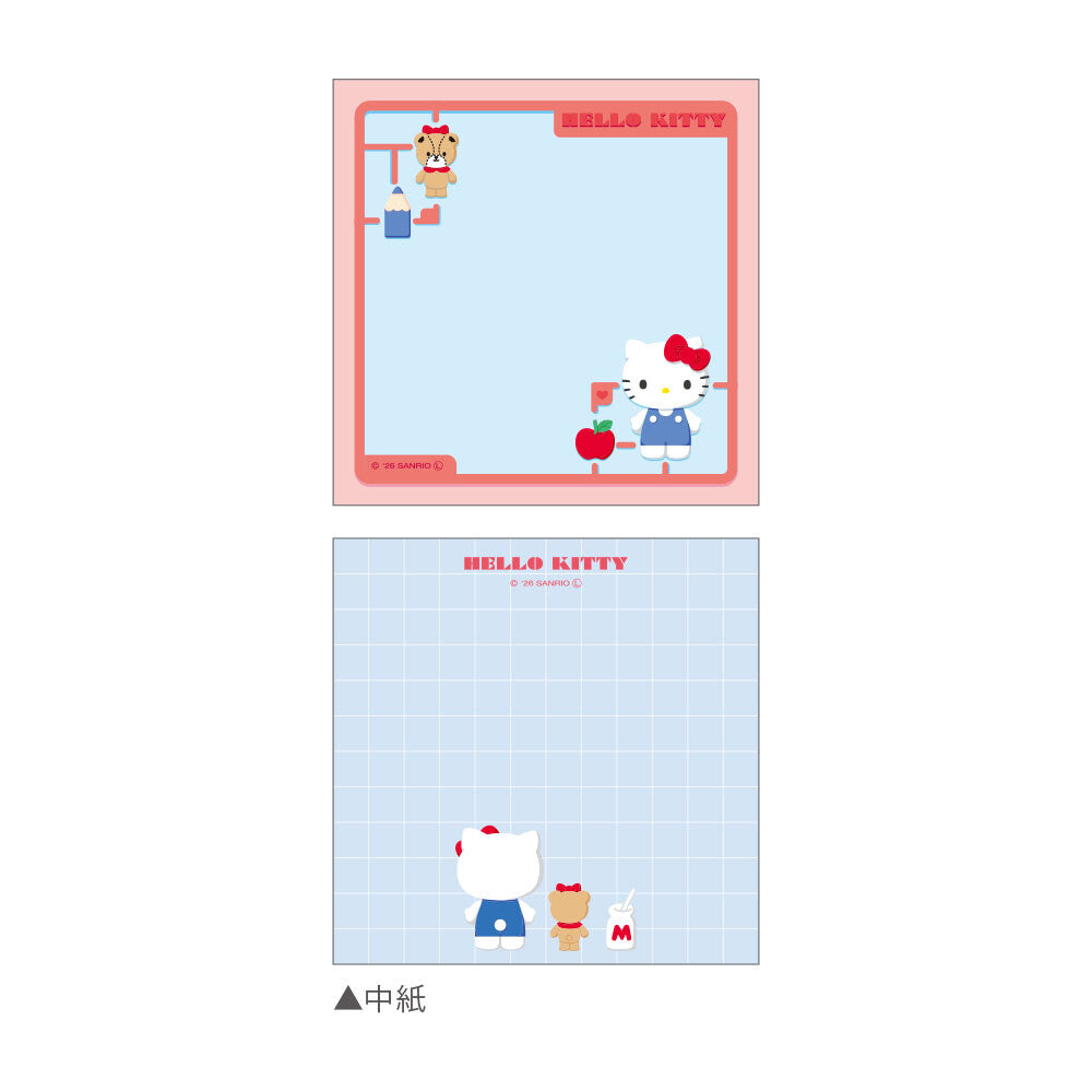 Hello Kitty Square Memo Pad